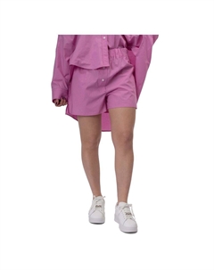 Шорты из розового хлопка, розовый Hinnominate