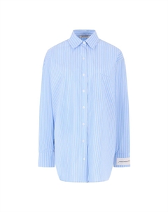 Синяя хлопковая рубашка, синий Hinnominate