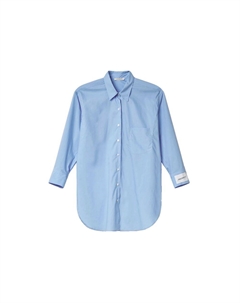 Синяя хлопковая рубашка, синий Hinnominate