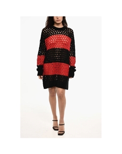 Ажурное трикотажное полосатое макси-платье, двухцветный Dsquared2