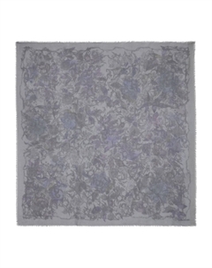 Платок Kerry с принтом, серый Zadig&voltaire