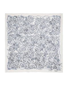Платок Kerry с принтом, нейтральный Zadig&voltaire