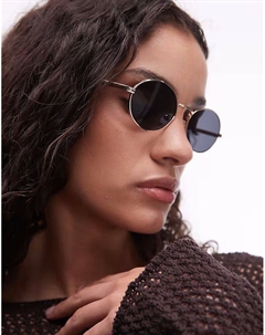 Солнцезащитные очки в металлической оправе золотого цвета Mango