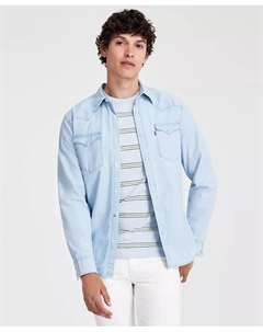 Мужская классическая рубашка Western стандартного кроя, зеленый Levi's®