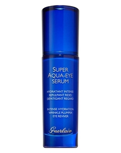 Увлажняющая сыворотка для области вокруг глаз Super Aqua (15ml) Guerlain