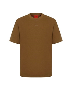 Хлопковая футболка Hugo