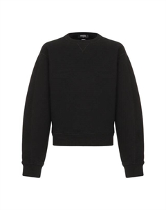 Хлопковый свитшот Dsquared2