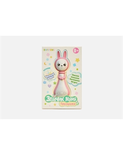 Интерактивная игрушка Зайчик няня грызушка Berttoys