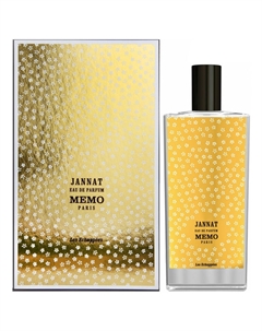 Jannat: парфюмерная вода 75мл Memo