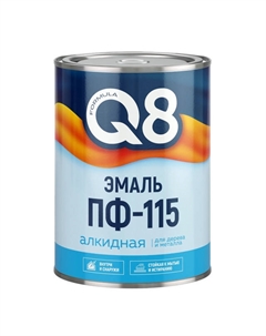 Эмаль Formula ПФ-115 0,8кг серая, арт.ЭК000147774 Q8