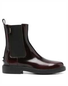 Кожаные ботинки «Челси» от, красный Tod's