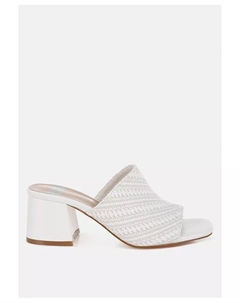 Мокасины Morgana из плетеного рафии, белый Rag & co
