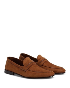 SECONDSKIN Мокасины Loafers, коричневый/бежевый Zegna