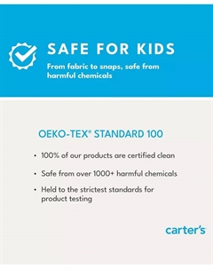 Пижама для мальчиков Lizard, комплект из 4 предметов, зеленый Carter`s