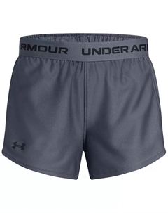 Шорты G Tech Play Up для девочек постарше, серебряный Under armour