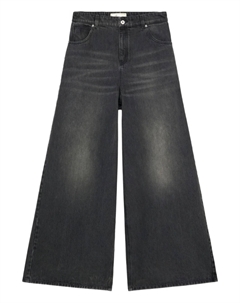 Джинсы с эффектом потертости, серый Blumarine