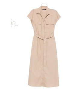 Платье с поясом и карманами-клапанами, нейтральный Dondup