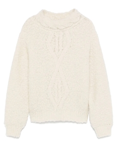 Свитер Romane, белый Isabel marant