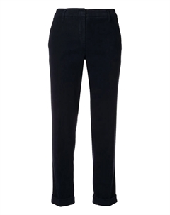 Укороченные брюки с манжетами, синий Aspesi