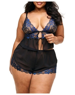 Комплект белья Tammy Plus-Size: топ и шорты, черный Adore me