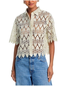 Кружевная рубашка с коротким рукавом, зеленый Frame