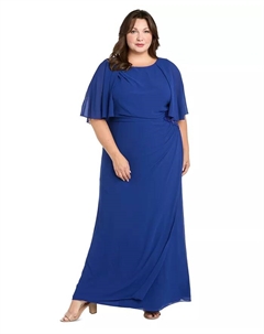 Платье с накидными рукавами и декорированной талией Plus Size, синий R&m richards