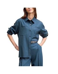 Рубашка на пуговицах Russell - стирка, шерстяной твил, синий M.m.lafleur