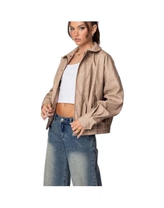 Женская оверсайз куртка Mori, коричневый/бежевый Edikted