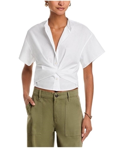 Гретхен Блуза с запахом из поплина, белый Rag & bone