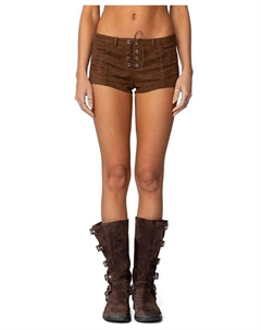 Слоун Микро-шорты, коричневый Edikted