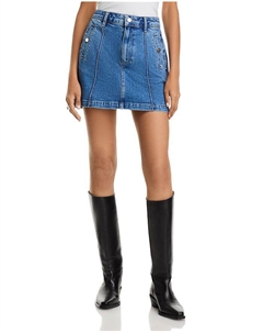 Юбка Jannelle, синий Paige