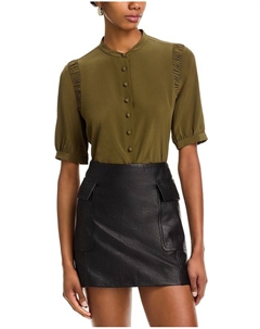 Шелковая блуза с драпированными плечами, зеленый Frame