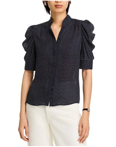 Джиллиан Шелковый Топ, мультиколор Frame