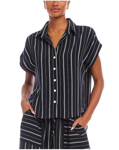 Кофта на пуговицах Colette, мультиколор Fifteen twenty