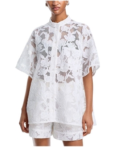 Оверсайз рубашка с цветочным кружевом, белый Essentiel antwerp