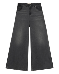 Широкие джинсы, серый Blumarine