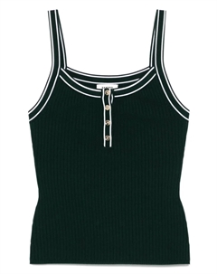 Топ с отделкой в полоску, зеленый Sandro