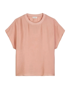 Топ с короткими рукавами, оранжевый Marc o'polo