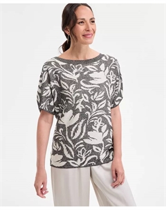 Укороченный джемпер с пышными рукавами в жаккарде, мультиколор Jm collection