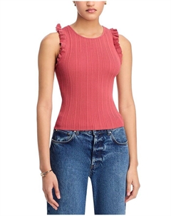 Свитер-майка Crimini, розовый Paige