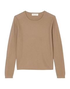 Свитер в рубчик, коричневый Marc o'polo