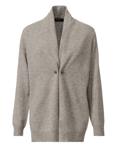 Кардиган Platinum, серый Fabiana filippi