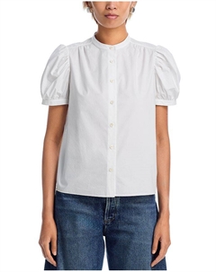 Топ с драпировкой, белый Frame