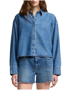 Укороченная рубашка Nina, синий 7 for all mankind