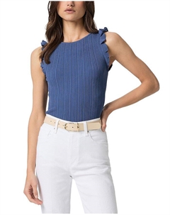 Свитер-майка Crimini, синий Paige