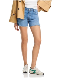 Винтажные шорты с рваным краем, синий Rag & bone