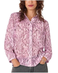 Леопардовая плиссированная рубашка, мультиколор Whistles