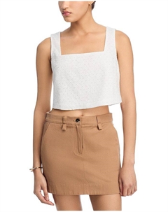 Aelita Хлопковая укороченная майка с ажурной вставкой, белый Paige