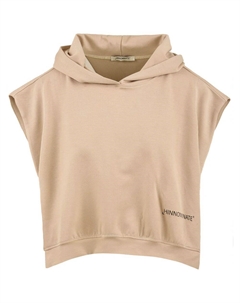 Бежевый хлопковый свитер Hinnominate