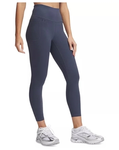 Женские леггинсы Motion Ankle, серебряный Under armour